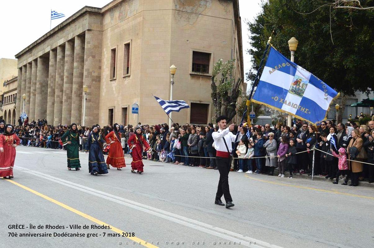 091- Rhodes- Defile Dodecanese grec.JPG